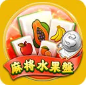 Giới thiệu trò chơi cào đĩa trái cây Fuyou Electronics-Mahjong